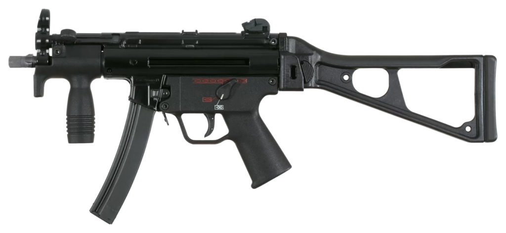 HK MP5 PDW - 